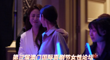 年轻女教师电影